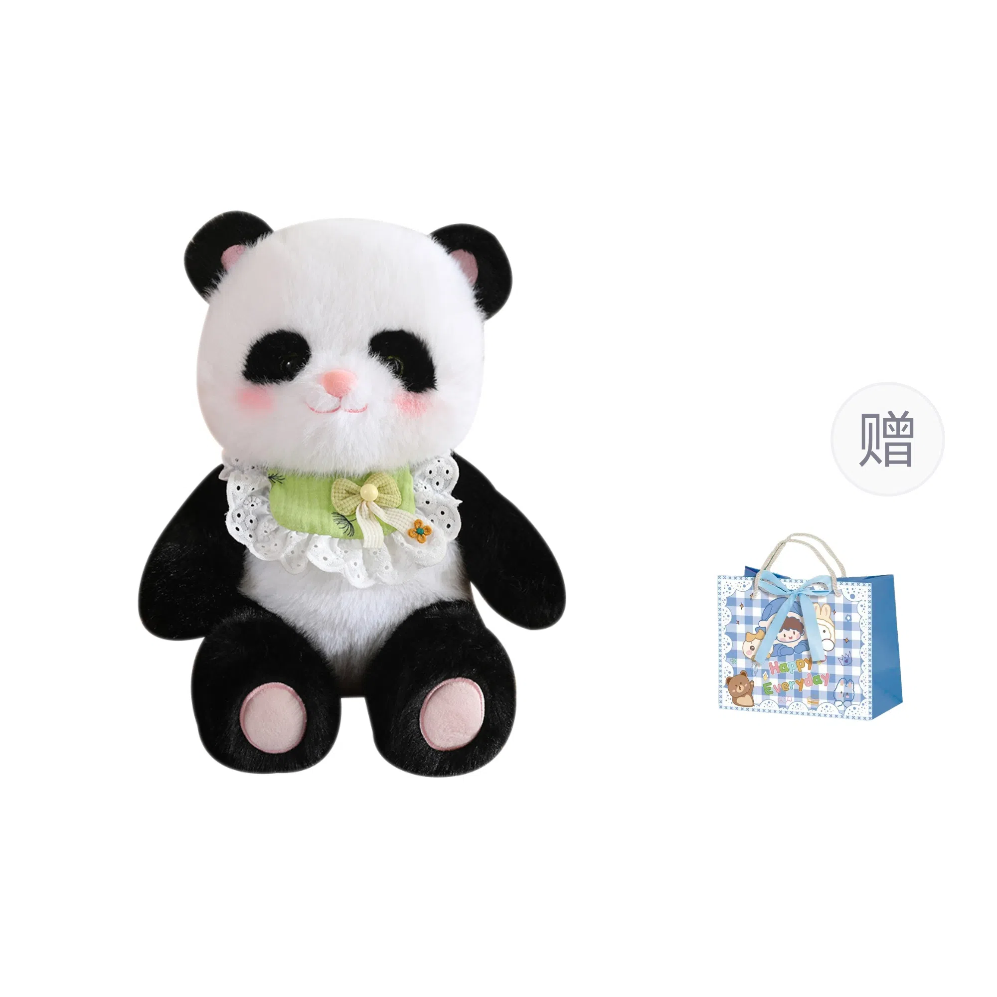 Baby 45cm60cm