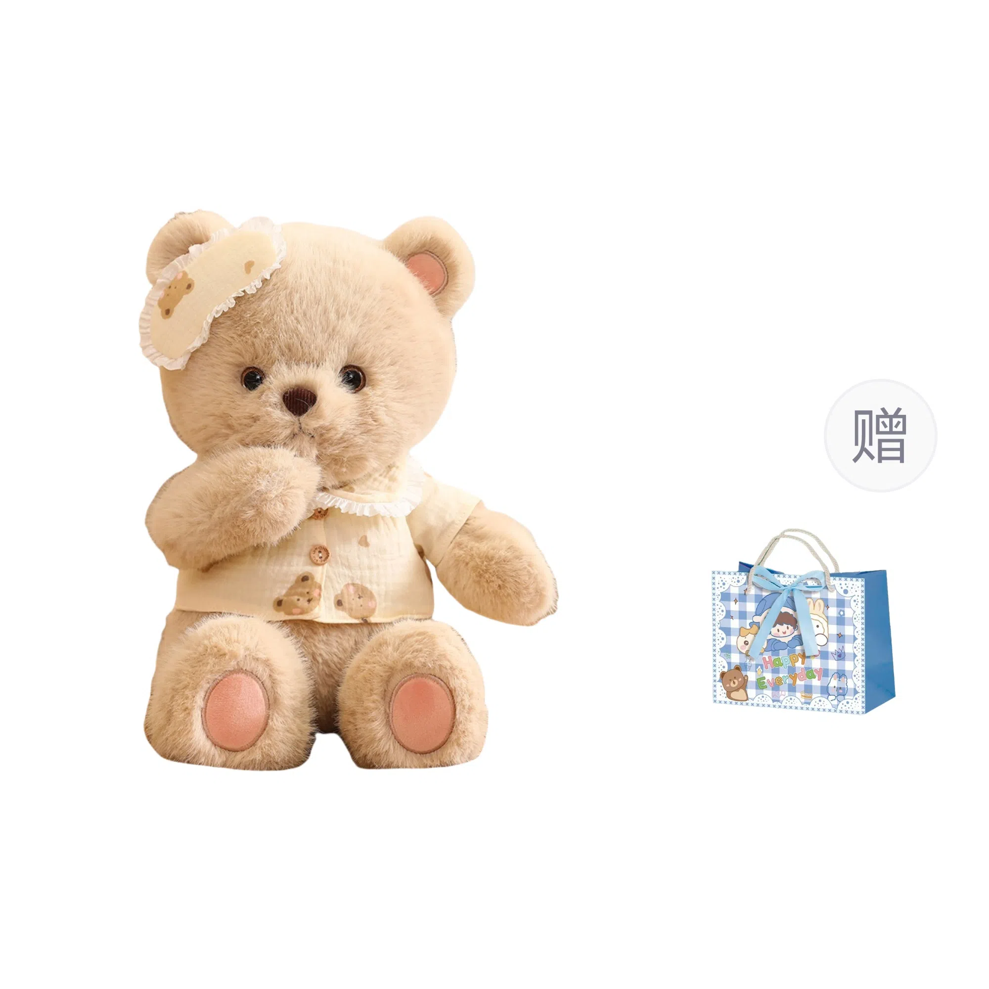 Baby 45cm60cm