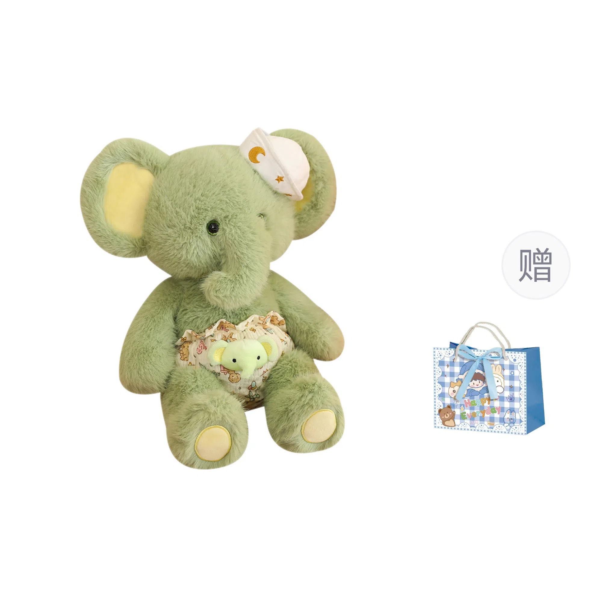 Baby 45cm60cm