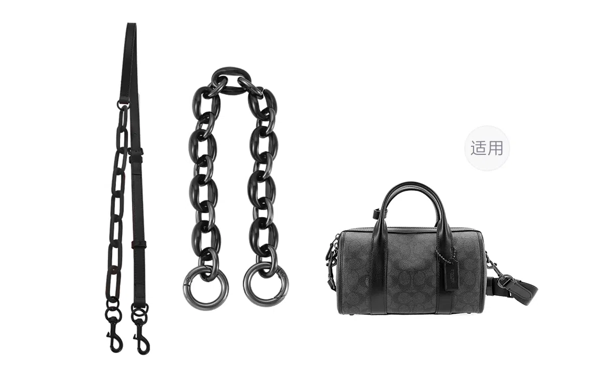 GUYI COACH Gotham 24