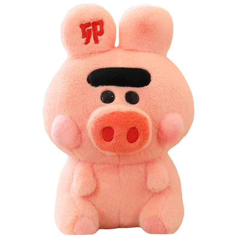 OU DI PIG 30cm