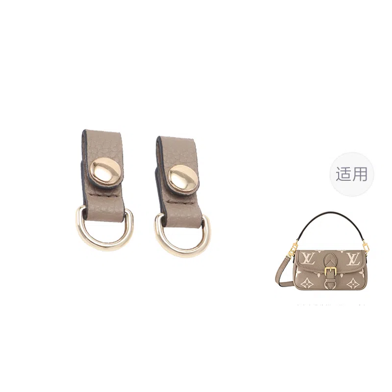 LV Nano Diane