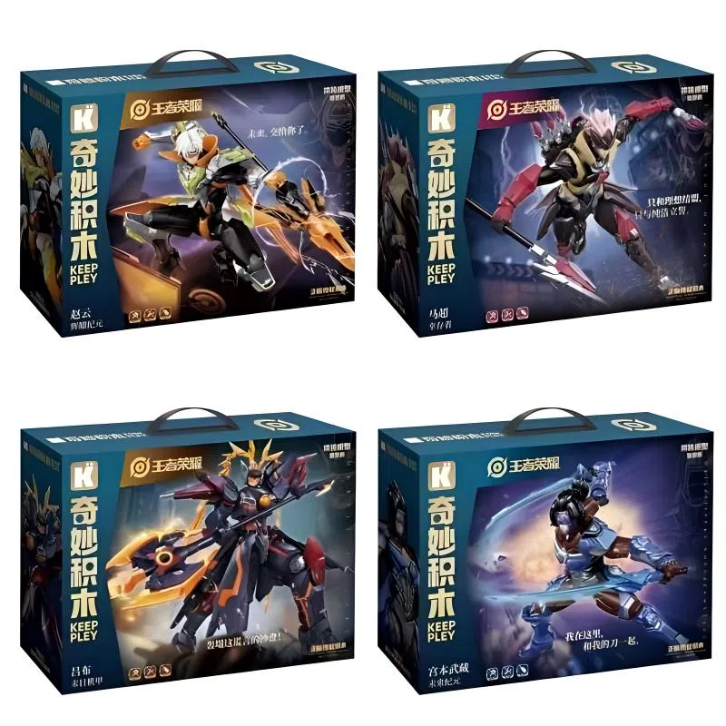 Keeppley x 150pcs163pcs166pcs132pcs 78014