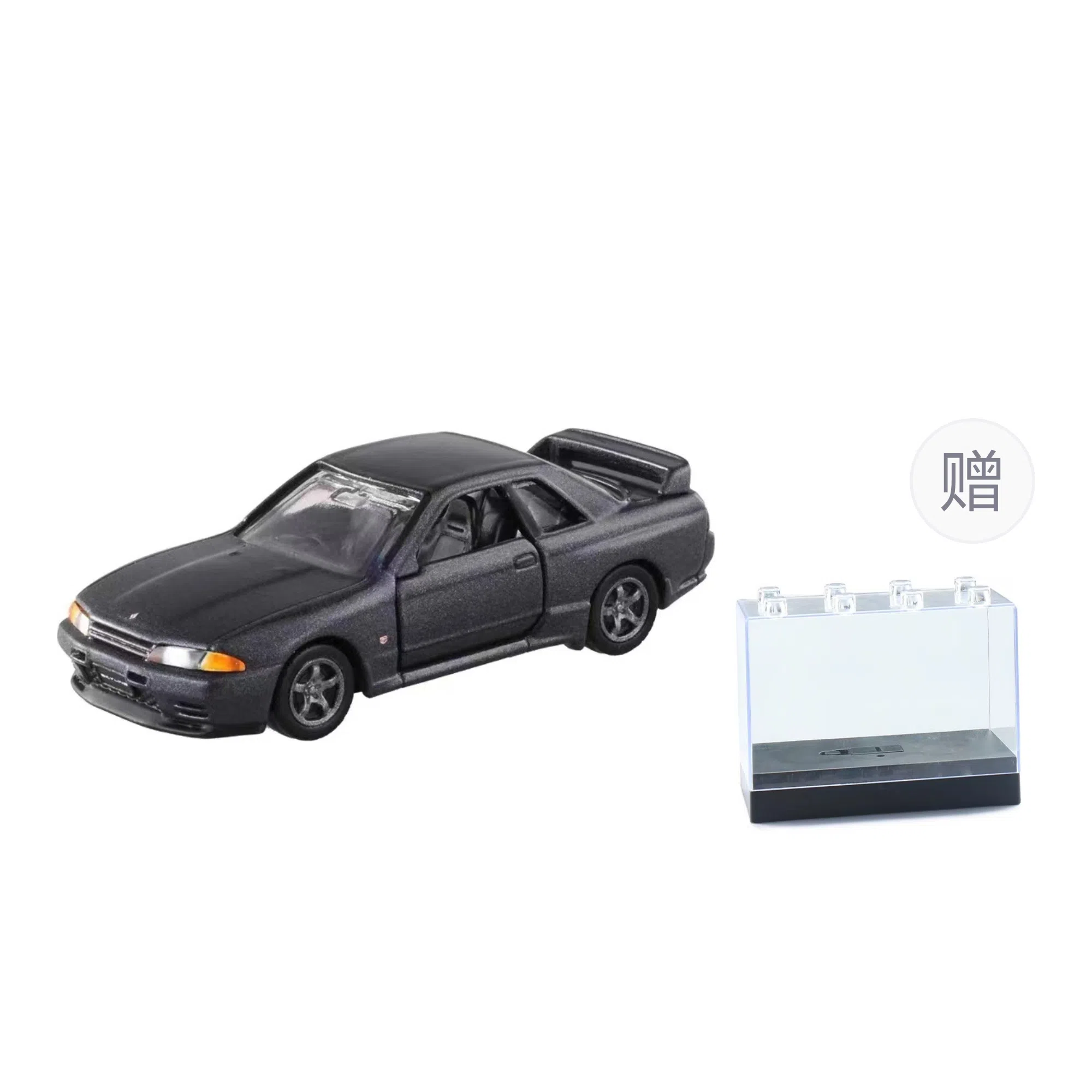 TAKARA TOMY TP26-29
