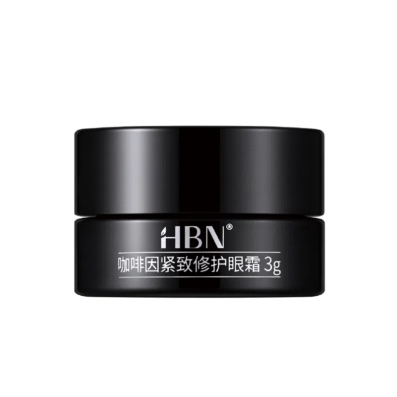 HBN 2.0 15g