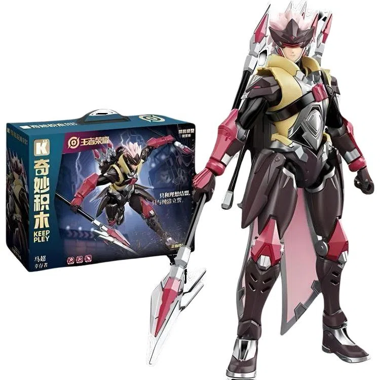 KEEPPLEY x 78011-78014