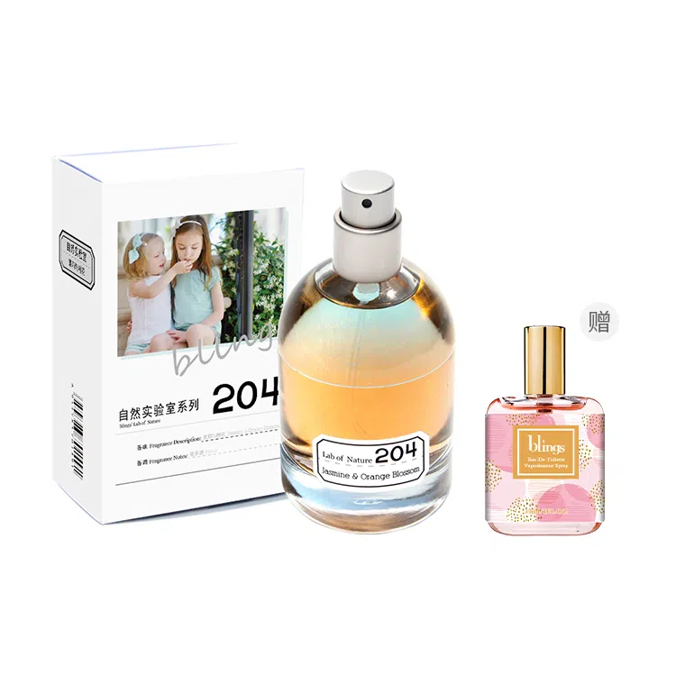 blings 205 EDP 50ml
