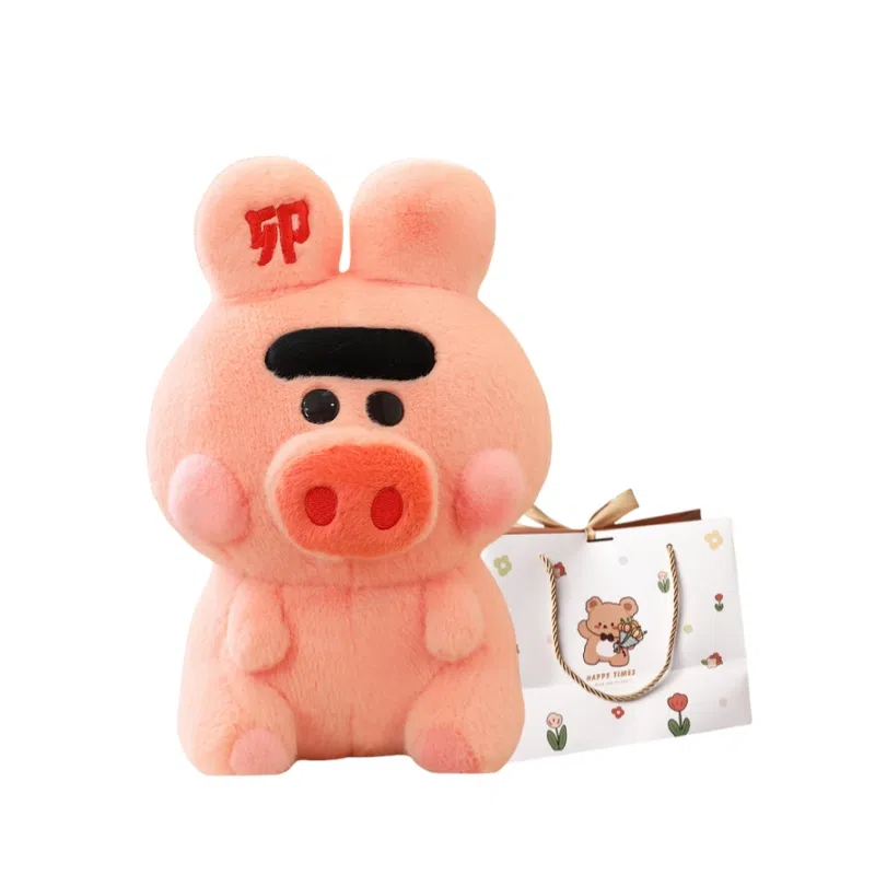 OU DI PIG 30cm