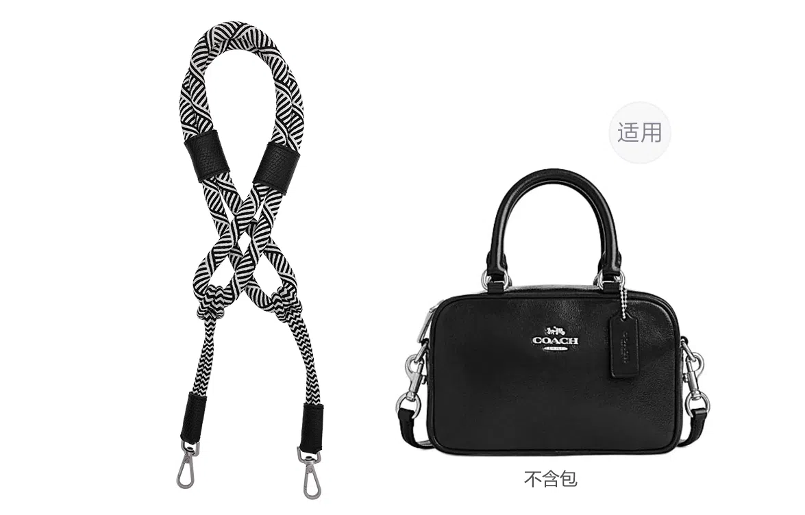 satchel19