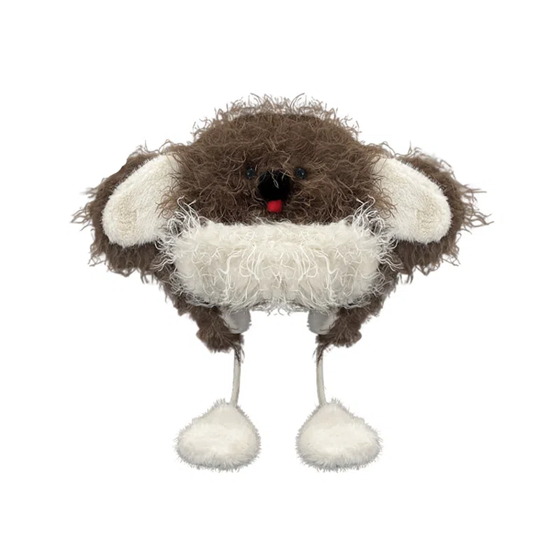 NAME.S Teddy Fleece Hat