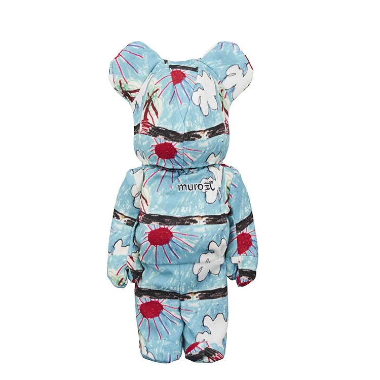 BERBRICK 1000 WORLD WIDE TOUR 3Muro Tsuyoshi