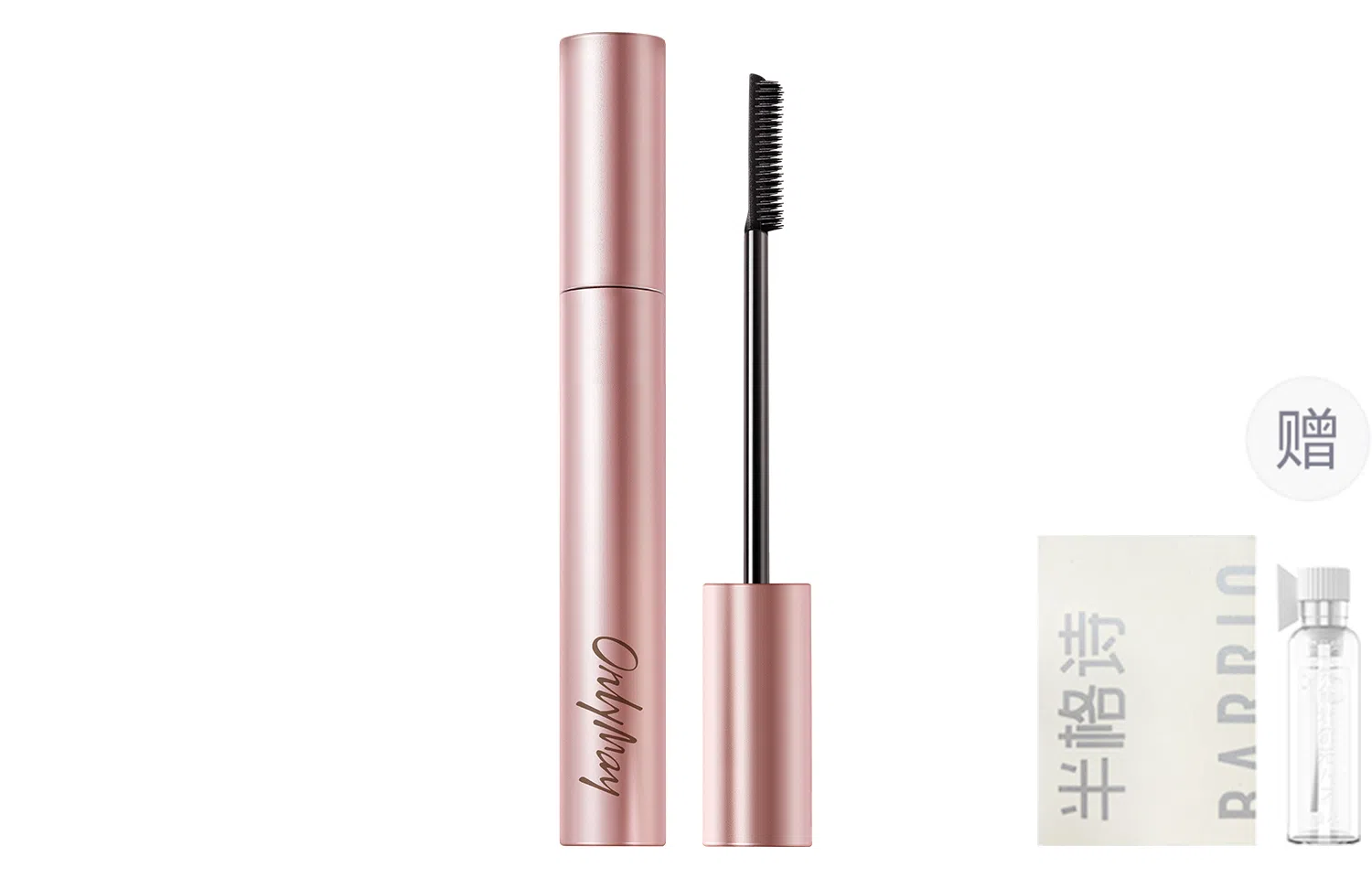 五月季 纤长卷翘睫毛膏 自然立体定型