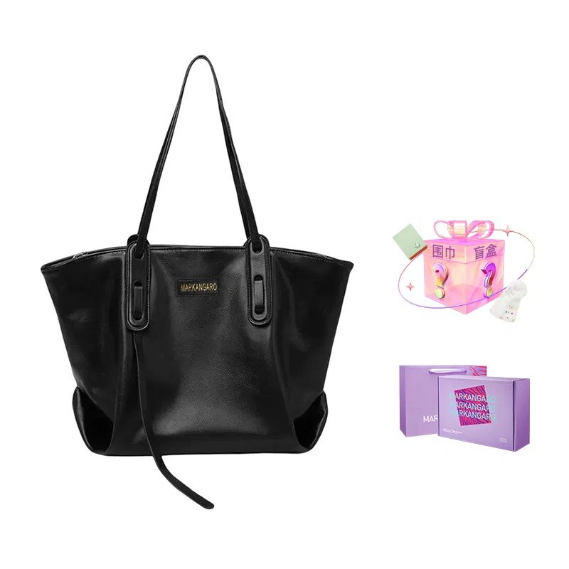 MARKANGARO MKins PU Tote