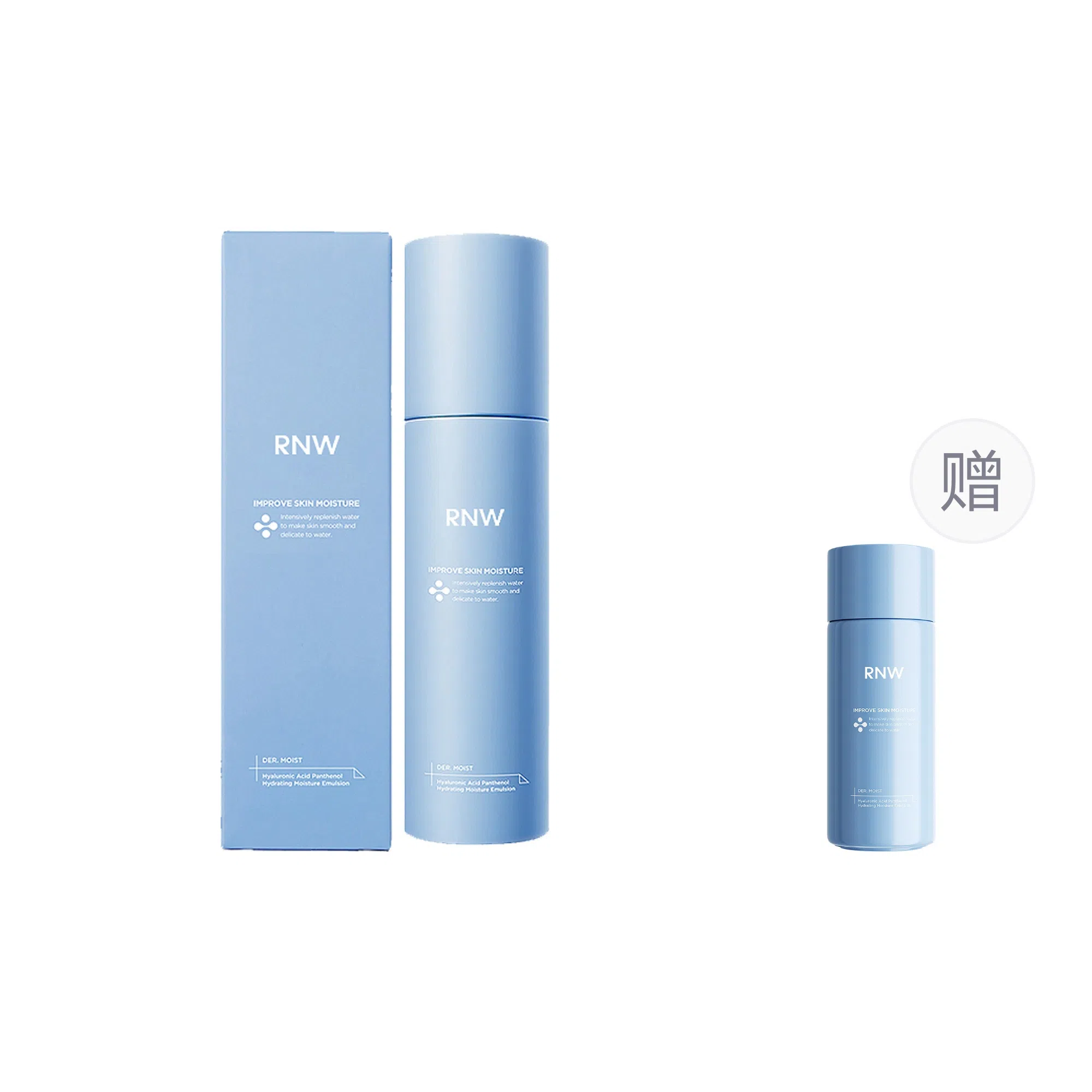 RNW 100ml+15ml