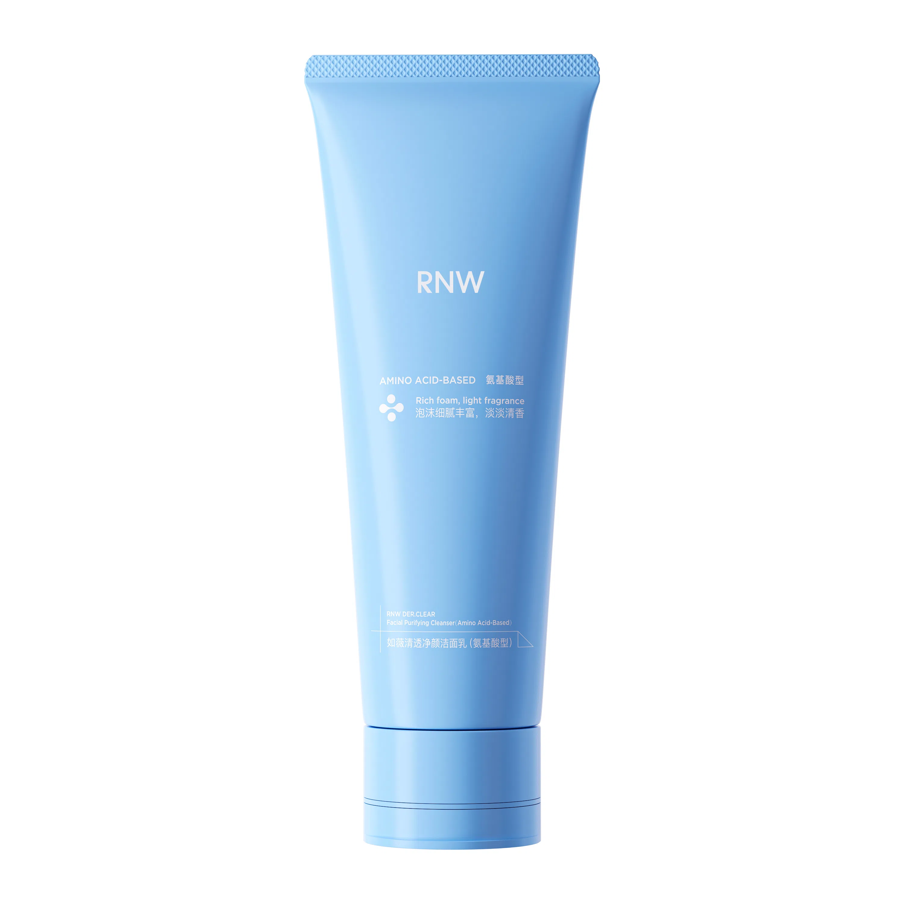 RNW B5 120g120g*2
