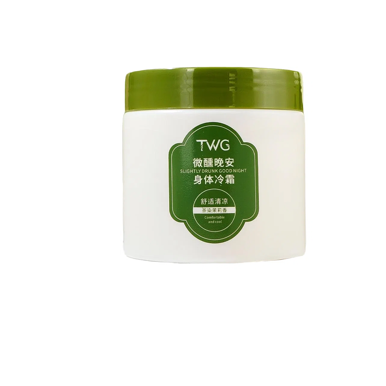 TWG 200ml