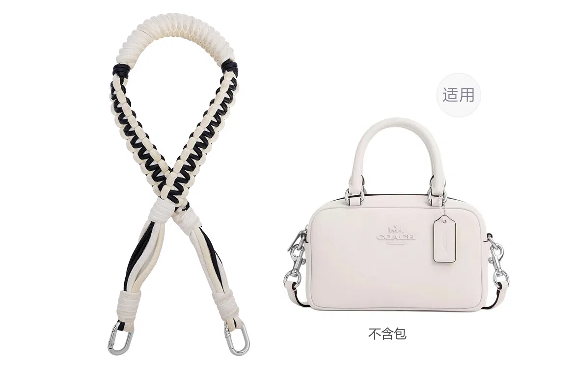 satchel19