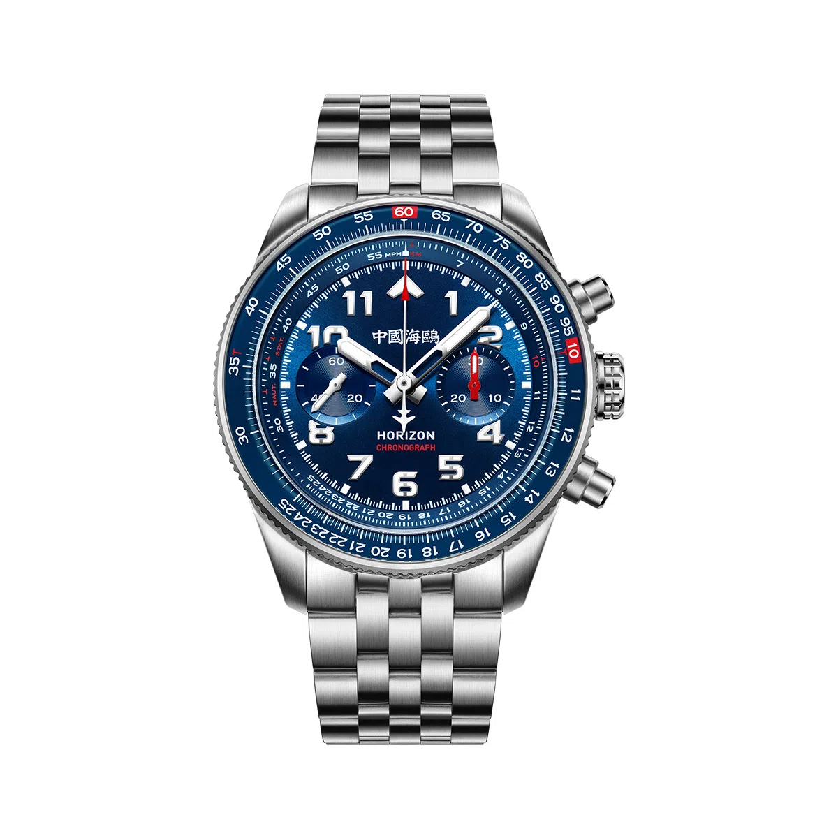 Sea-GullHORIZON 413.97.1073