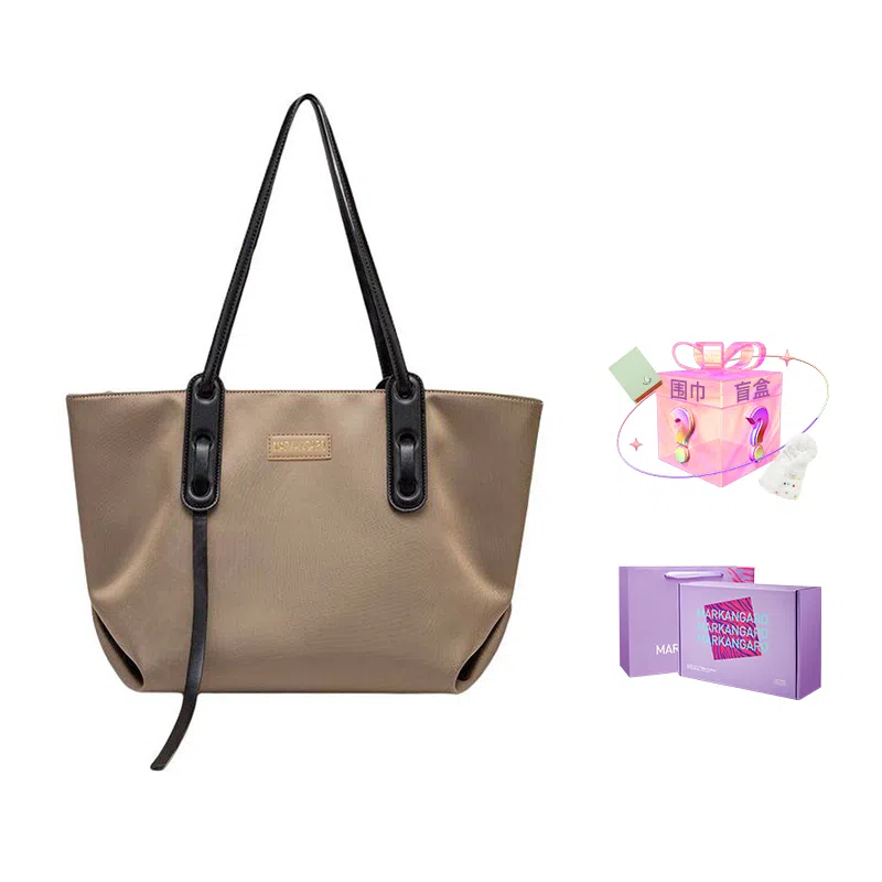 MARKANGARO MKins PU Tote
