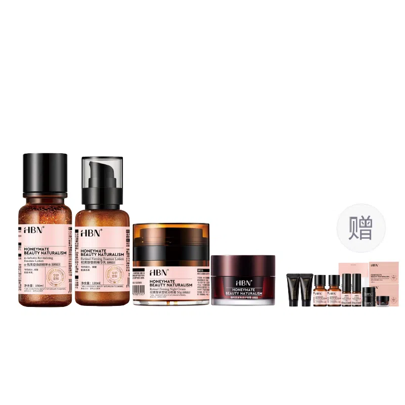 HBN CA 2.0+2.0+2.0+ 2.0