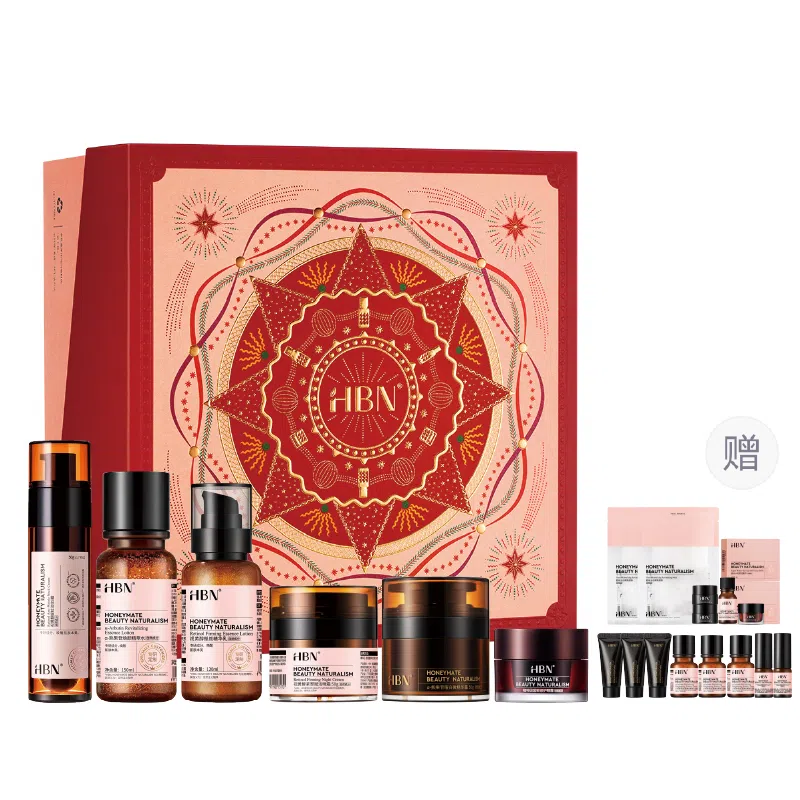 HBN CA 2.0+A2.0+2.0+