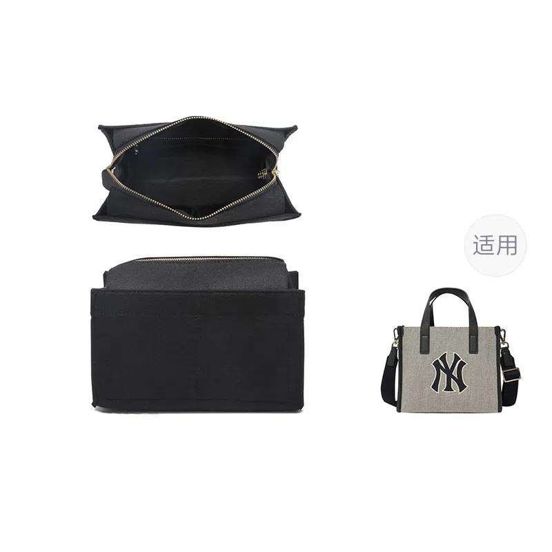 Shehu Jiangxin MLB Tote Bag