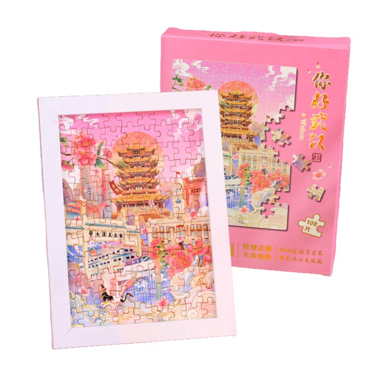 Brangdy 108pcs BRA-PT-6