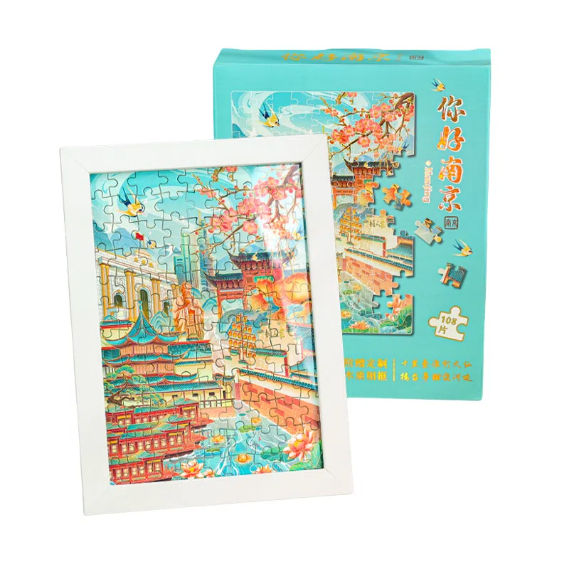 Brangdy 108pcs BRA-PT-6