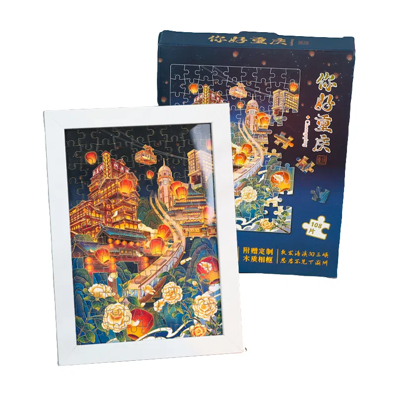 Brangdy 108pcs BRA-PT-6