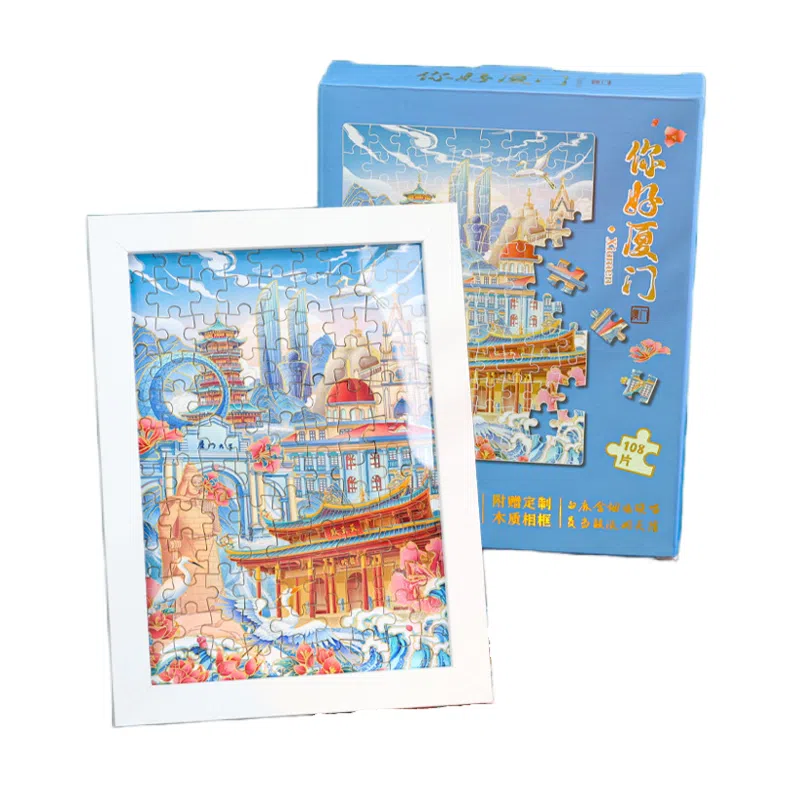 Brangdy 108pcs BRA-PT-6