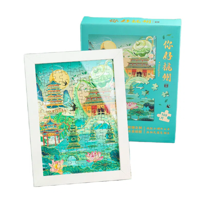 Brangdy 108pcs BRA-PT-6