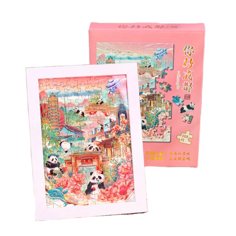 Brangdy 108pcs BRA-PT-6