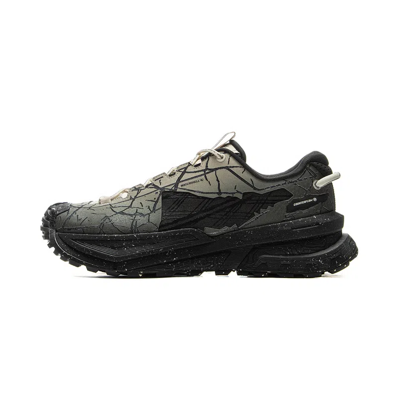 LiNing CF Suo Xing Chuan