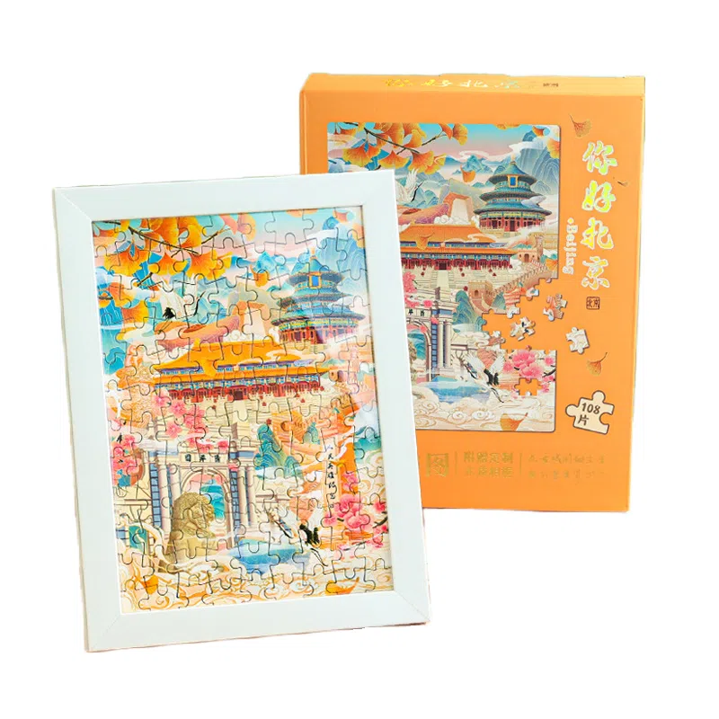 Brangdy 108pcs BRA-PT-6