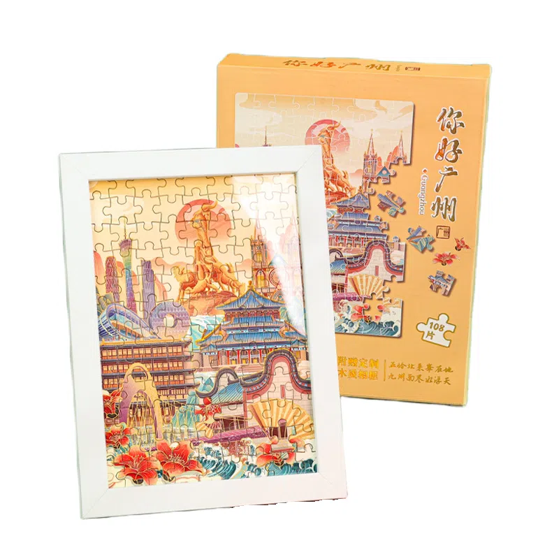 Brangdy 108pcs BRA-PT-6