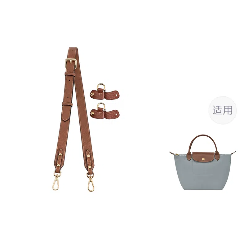 longchamp