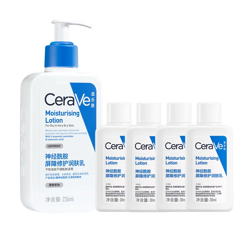 C 473ml*2