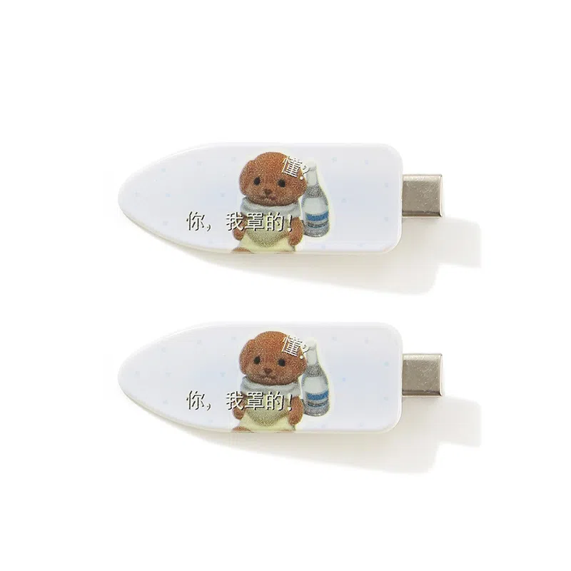 如花梦 可爱奶油风小鼻嘎额前刘海侧边夹 甜美粉色少女心无痕 发夹 女款