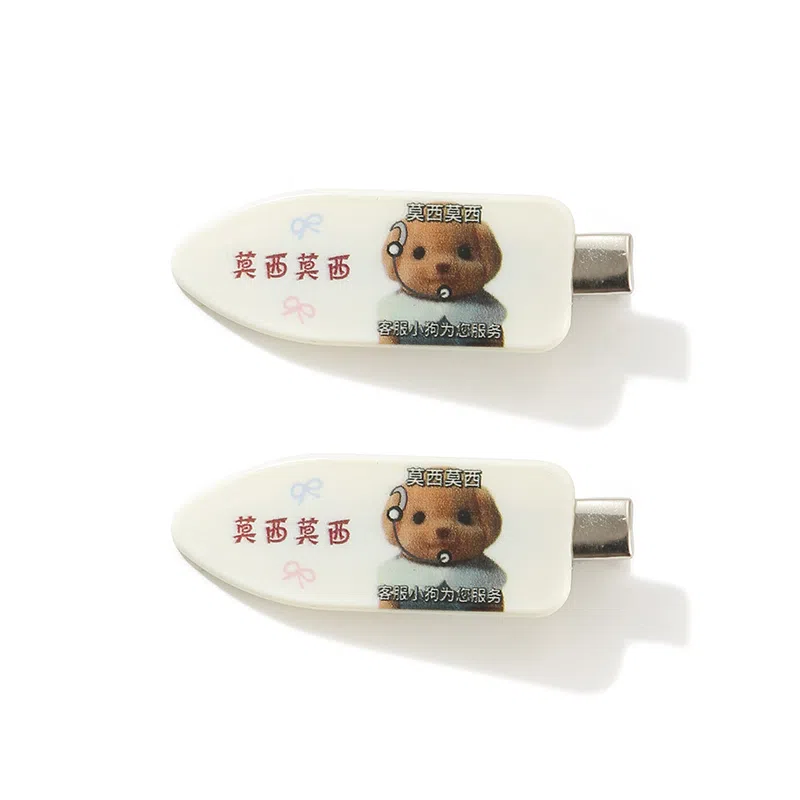 如花梦 可爱奶油风小鼻嘎额前刘海侧边夹 甜美粉色少女心无痕 发夹 女款