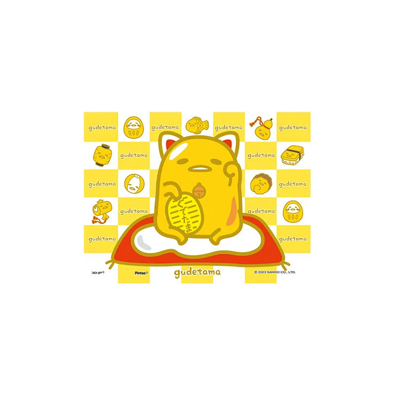3D-JP 80 Q1089