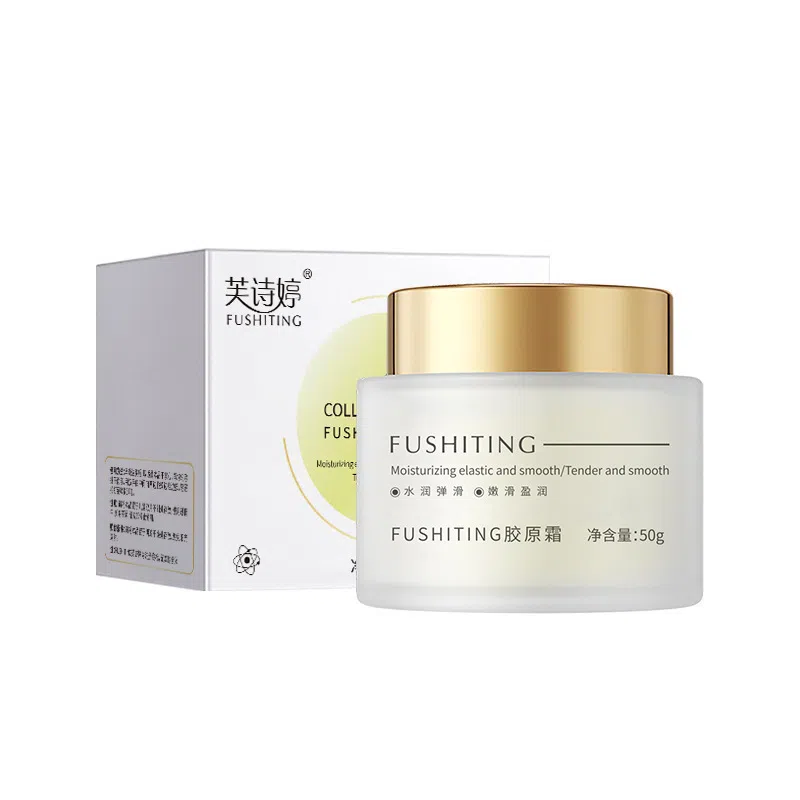 FUSHITING 50g