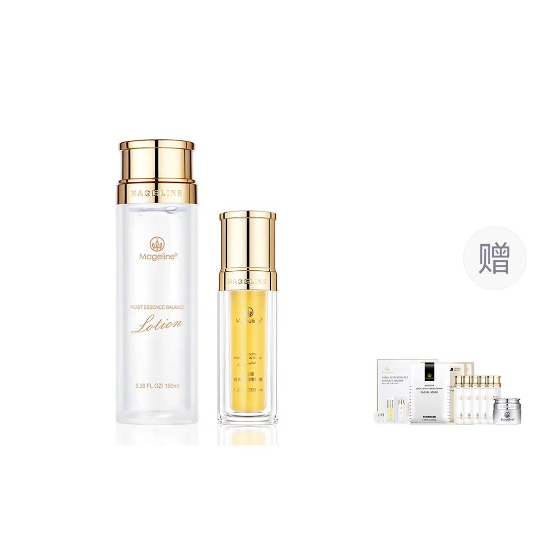 MAGELINE 150ml+35ml