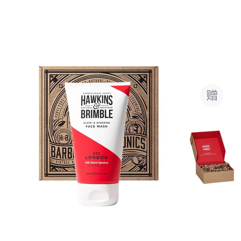 HAWKINS BRIMBLE 150ml150ml*2