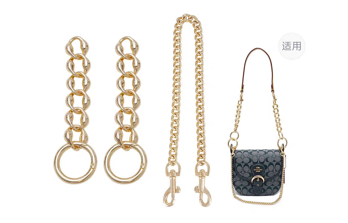 GUYI COACH Chambray Kleo17