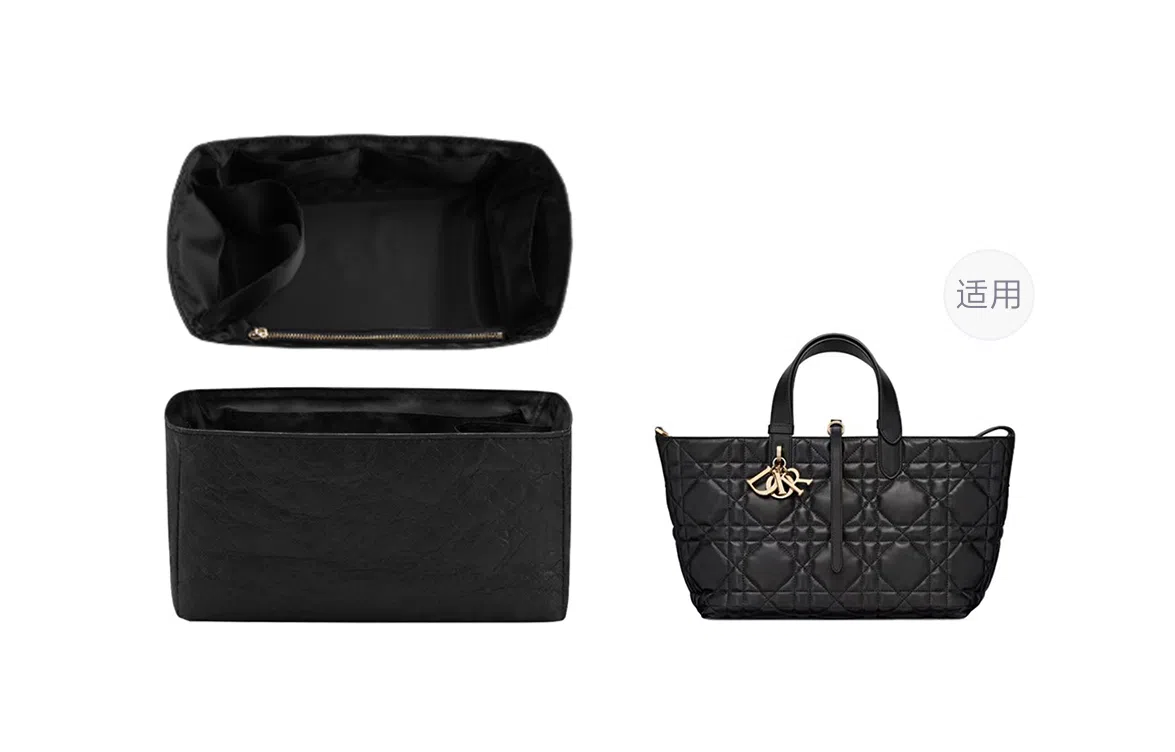 GUYI Dior Toujours Tote Bag Black