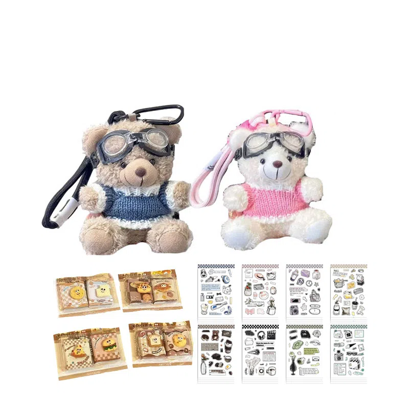 Jinnew 13cm
