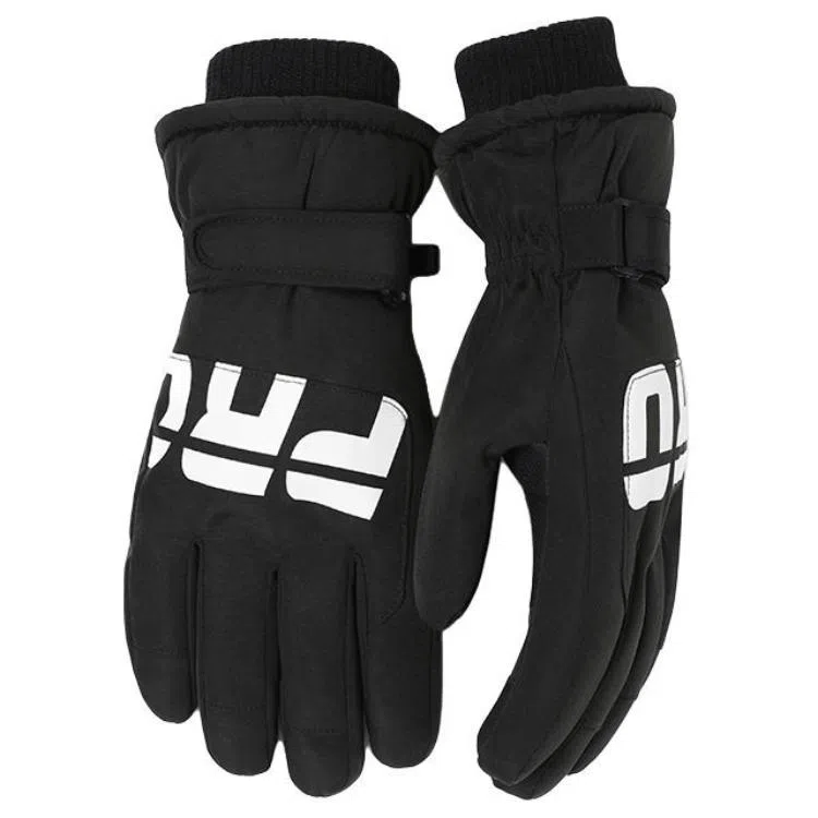 DZP Winter Gloves
