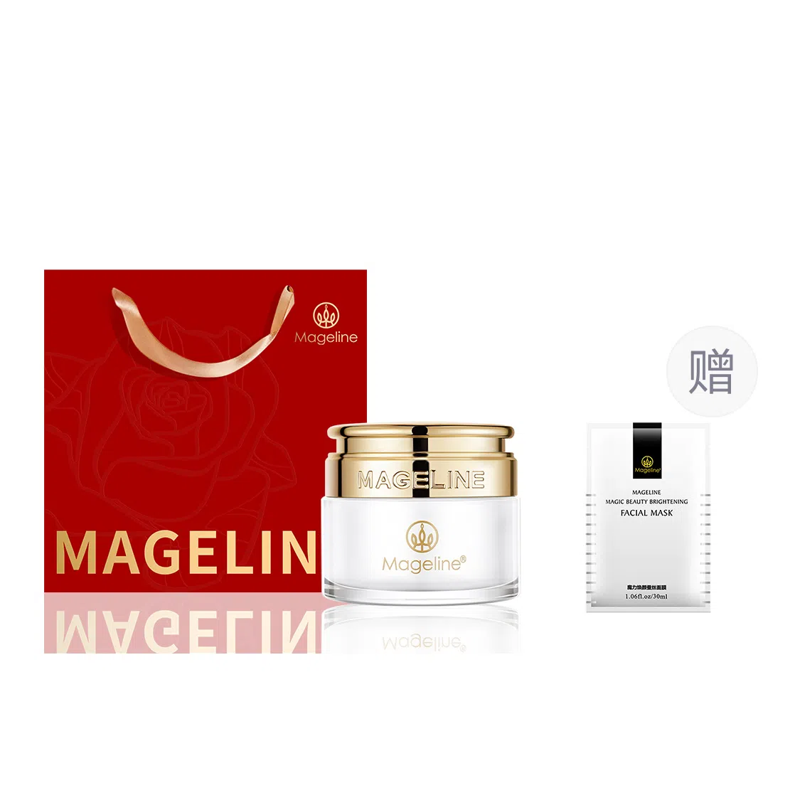 MAGELINE 5g10g20g38g