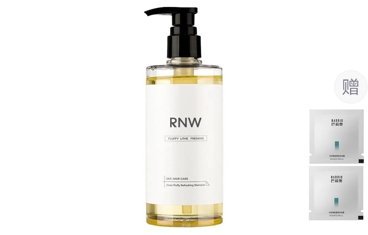 RNW 300ml*2
