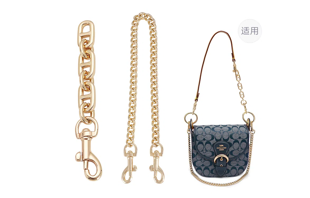 GUYI COACH Chambray Kleo17